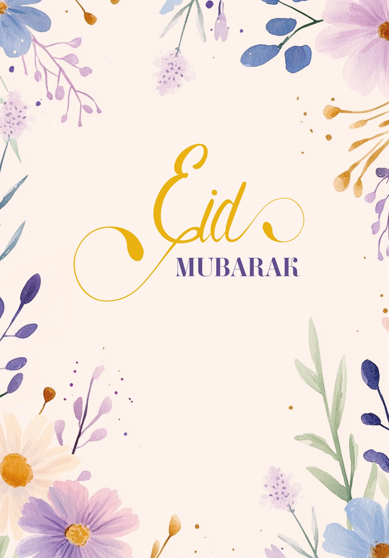 Eid Mubarak - Aquarellblumen Beige
