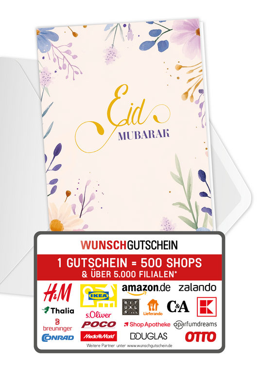 Wunschgutschein Eid Mubarak - Aquarellblumen Beige – Geschenkgutschein Ansicht 1