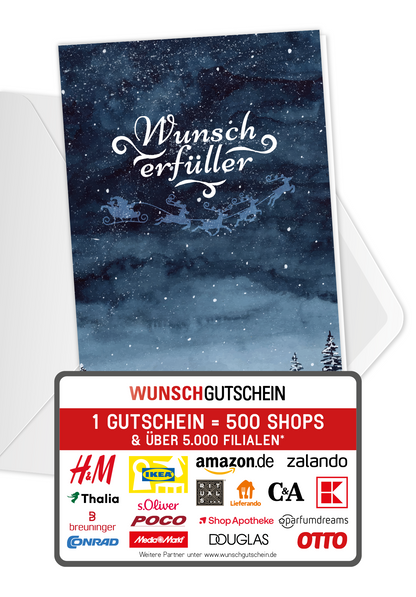 Wunschgutschein Wunscherfüller - Xmas PDF – Geschenkgutschein Ansicht 1