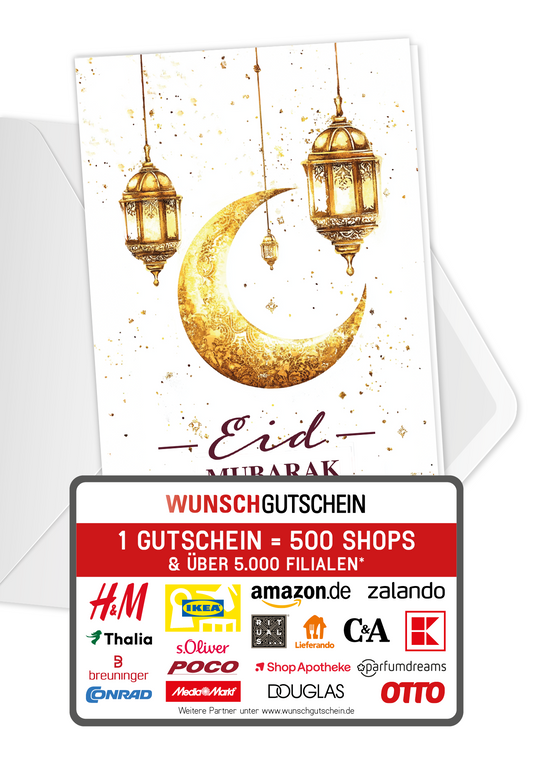 Wunschgutschein Eid Mubarak - Weiß Gold – Geschenkgutschein Ansicht 1