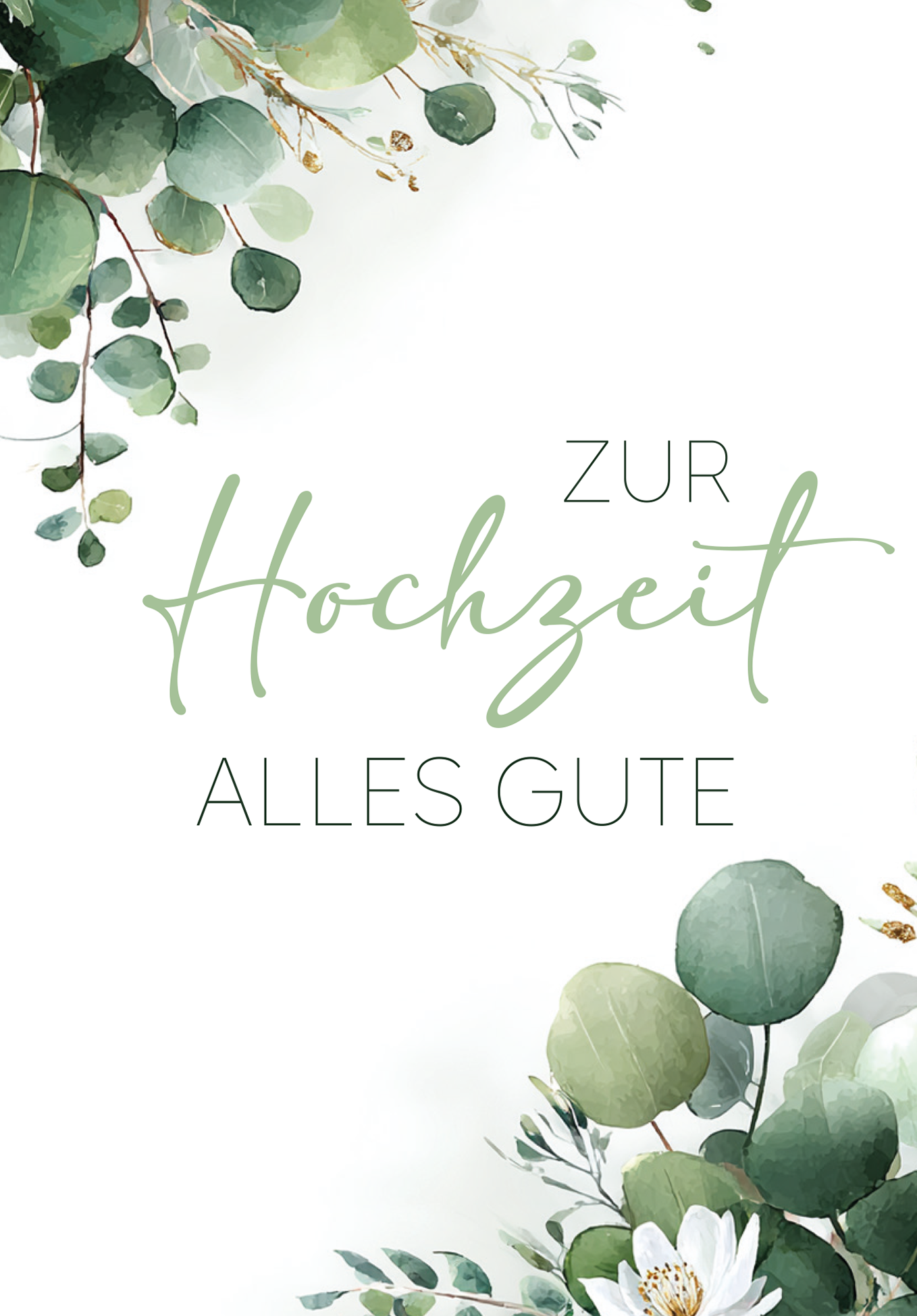 Wunschgutschein Zur Hochzeit alles Gute - Eukalyptus – Geschenkgutschein Ansicht 2