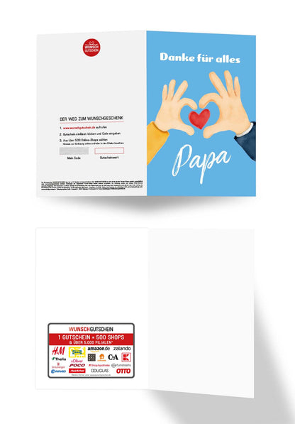 Wunschgutschein Danke für alles Papa - Hände mit Herz – Geschenkgutschein Ansicht 3