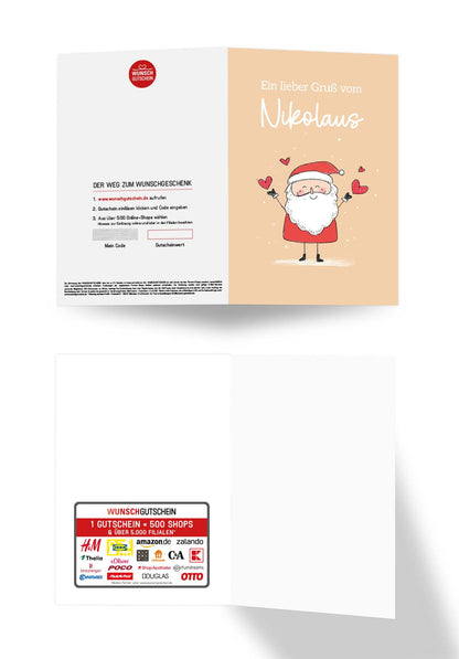 Wunschgutschein Gruß vom Nikolaus - Nikolaus Herzen – Geschenkgutschein Ansicht 3