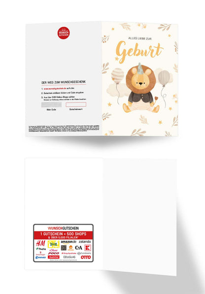 Wunschgutschein Alles Liebe zur Geburt - Löwe Beige PDF – Geschenkgutschein Ansicht 3