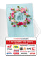 Dein Wunscherfüller - Blumen Kreis