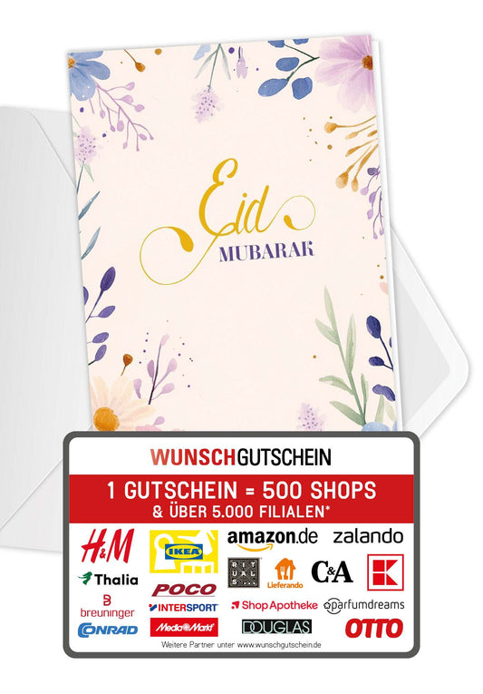 Eid Mubarak - Aquarellblumen Beige