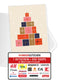 Geschenke Beige Gold (Gutscheinwert)