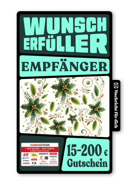Wunschgutschein Digital - Merry Christmas - Zweige – Geschenkgutschein Ansicht 1