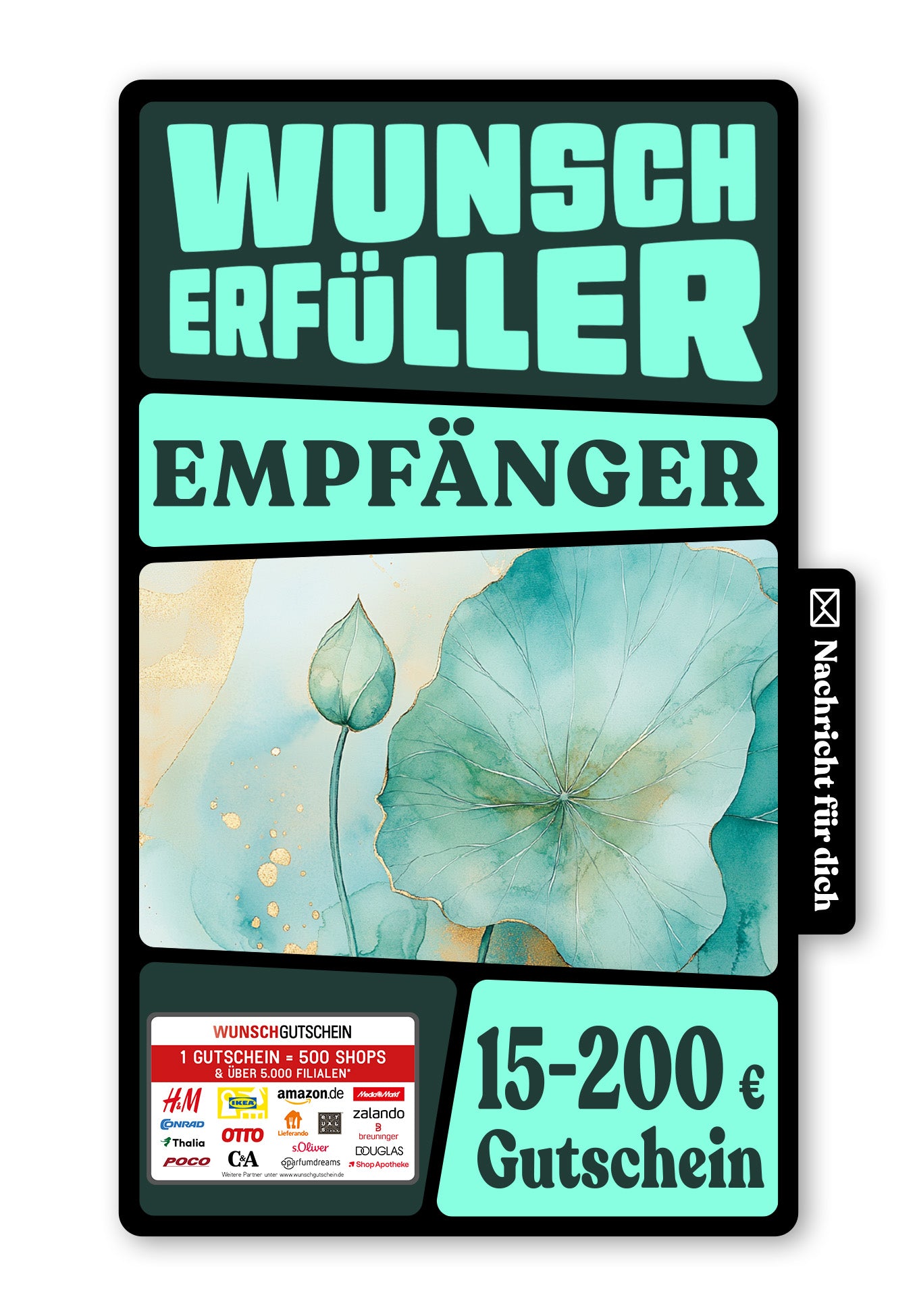 Wunschgutschein Digital - Für Dich - Seerose – Geschenkgutschein Ansicht 1