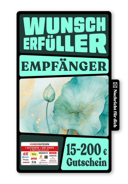 Wunschgutschein Digital - Für Dich - Seerose – Geschenkgutschein Ansicht 1