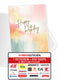 Happy Birthday - Aquarell bunt (Gutscheinwert)