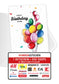 Happy Birthday - Bunte Ballons