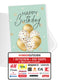 Happy Birthday - Ballons Gold